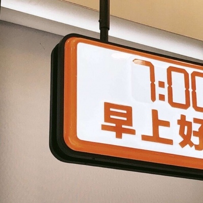 Furry创作素材整理福瑞群